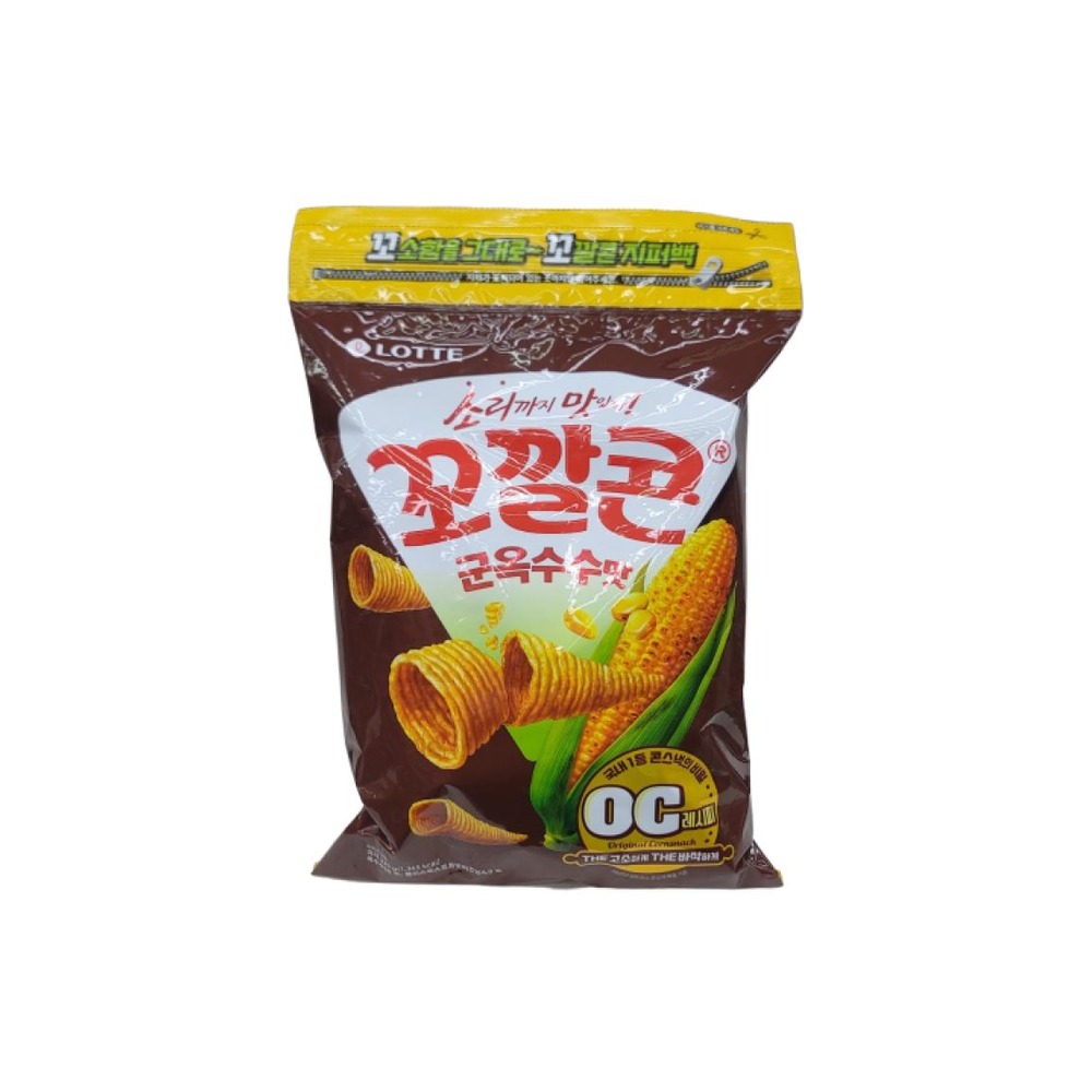 롯데 꼬깔콘 군옥수수맛 지퍼백