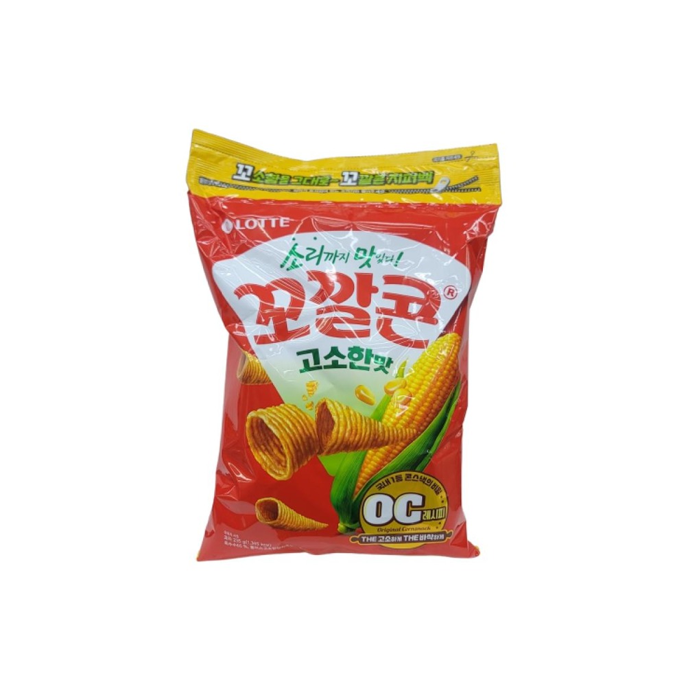 롯데 꼬깔콘 고소한맛 지퍼백