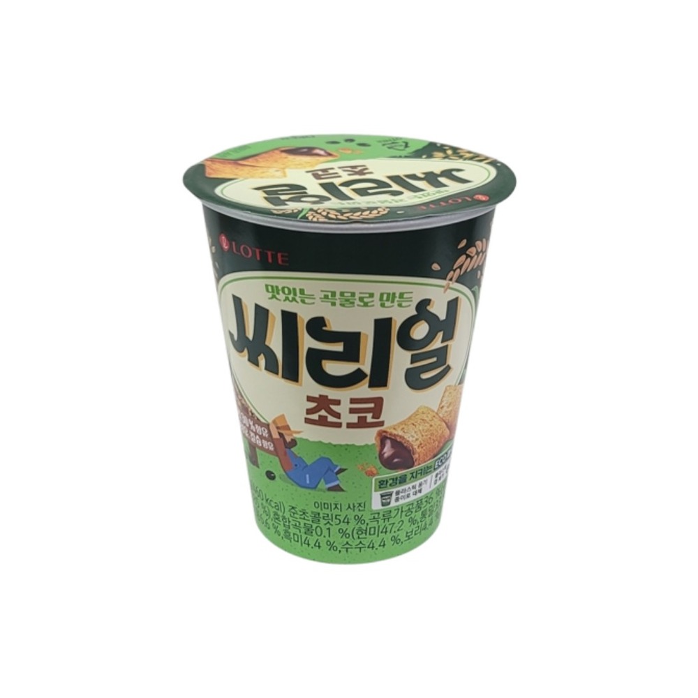 롯데 씨리얼 초코컵