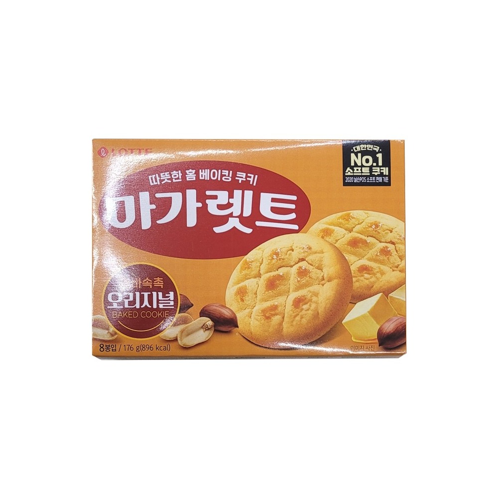 롯데 마가렛트 오리지널