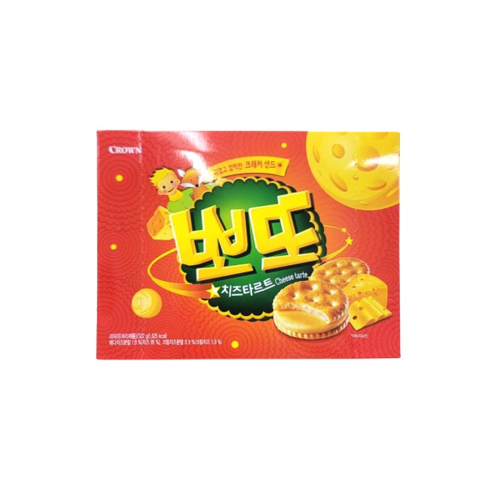 크라운뽀또치즈