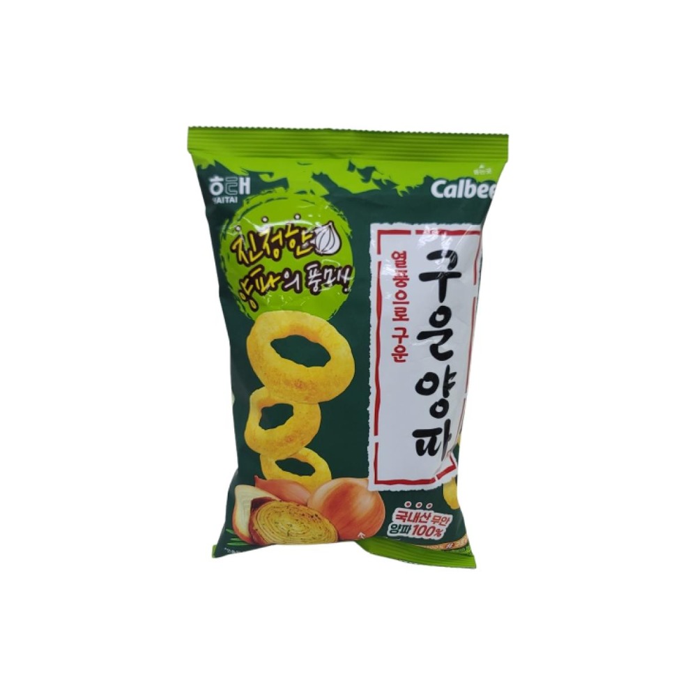 해태 구운양파