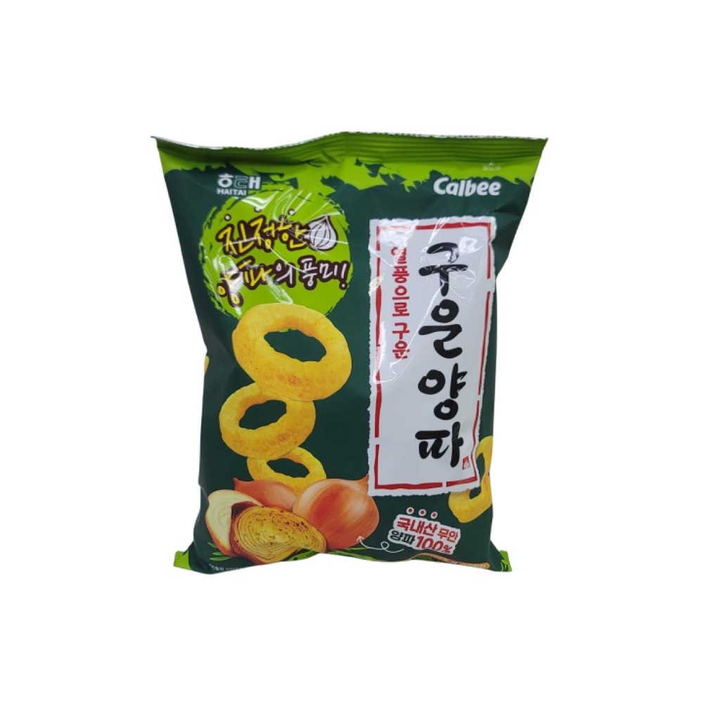 해태 구운양파