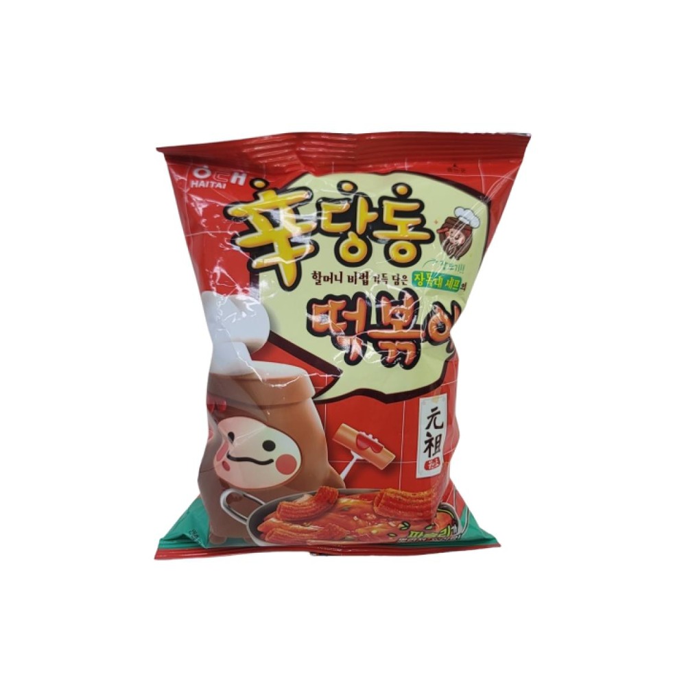 해태 신당동떡볶이