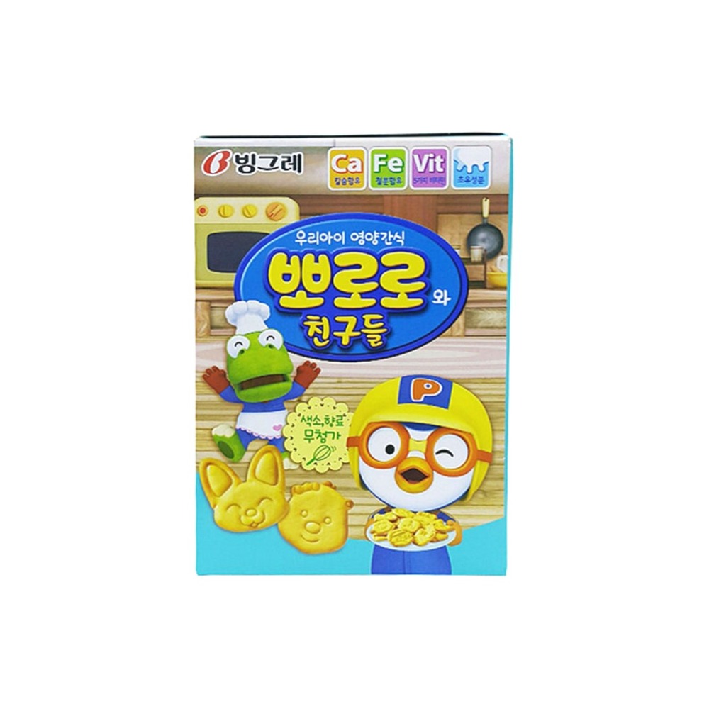 크/뽀로로와친구들플레인