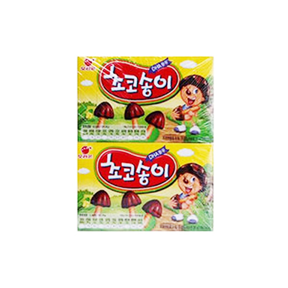 초코송이2p기획