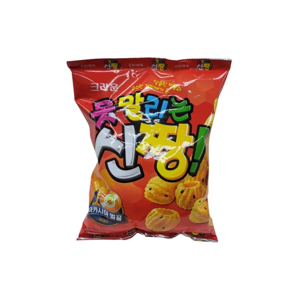 크라운)못말리는신짱