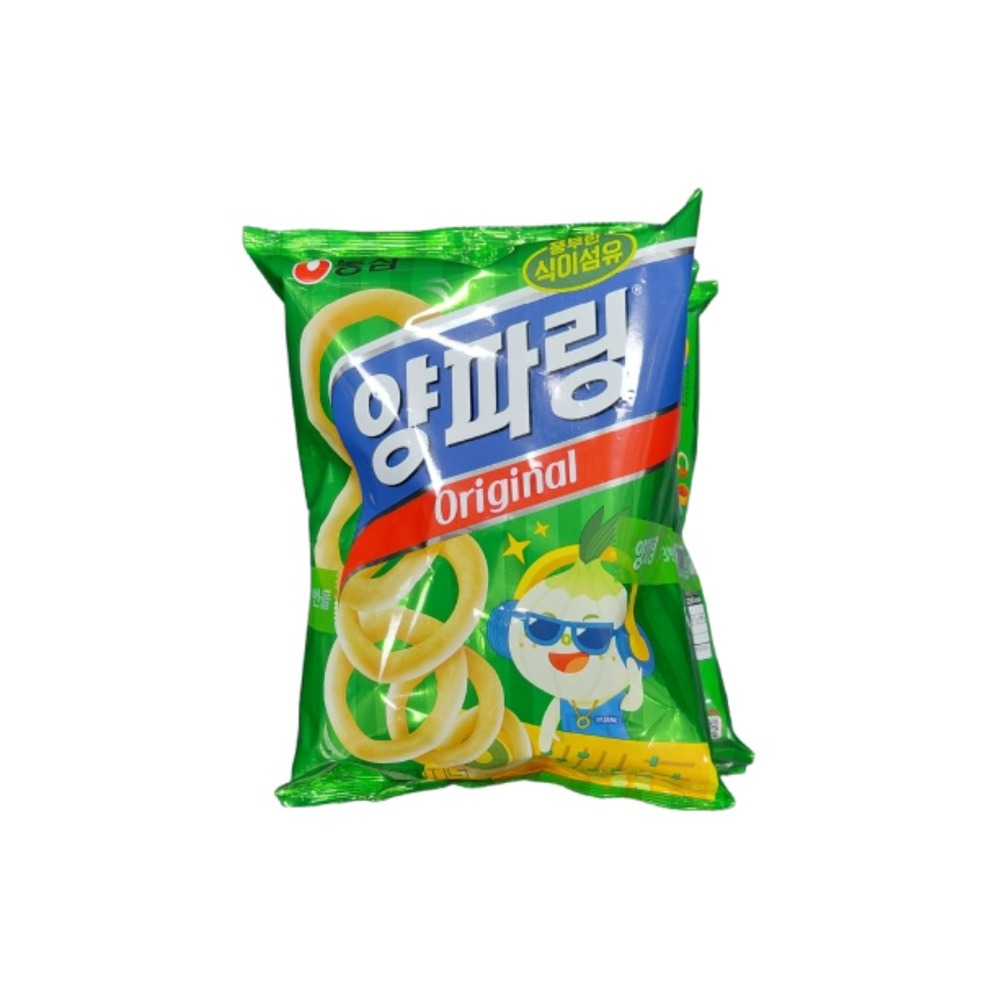 양파링 3번들