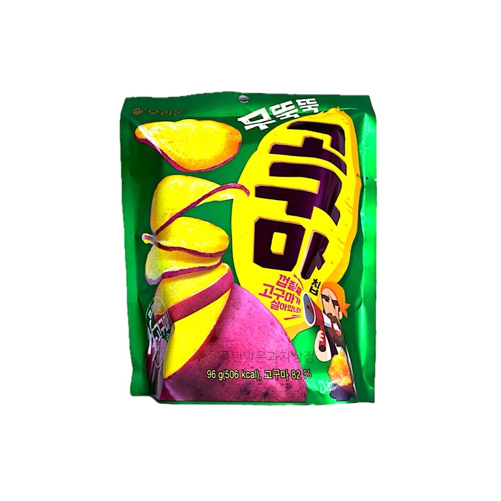 오리온)무뚝뚝고구마칩