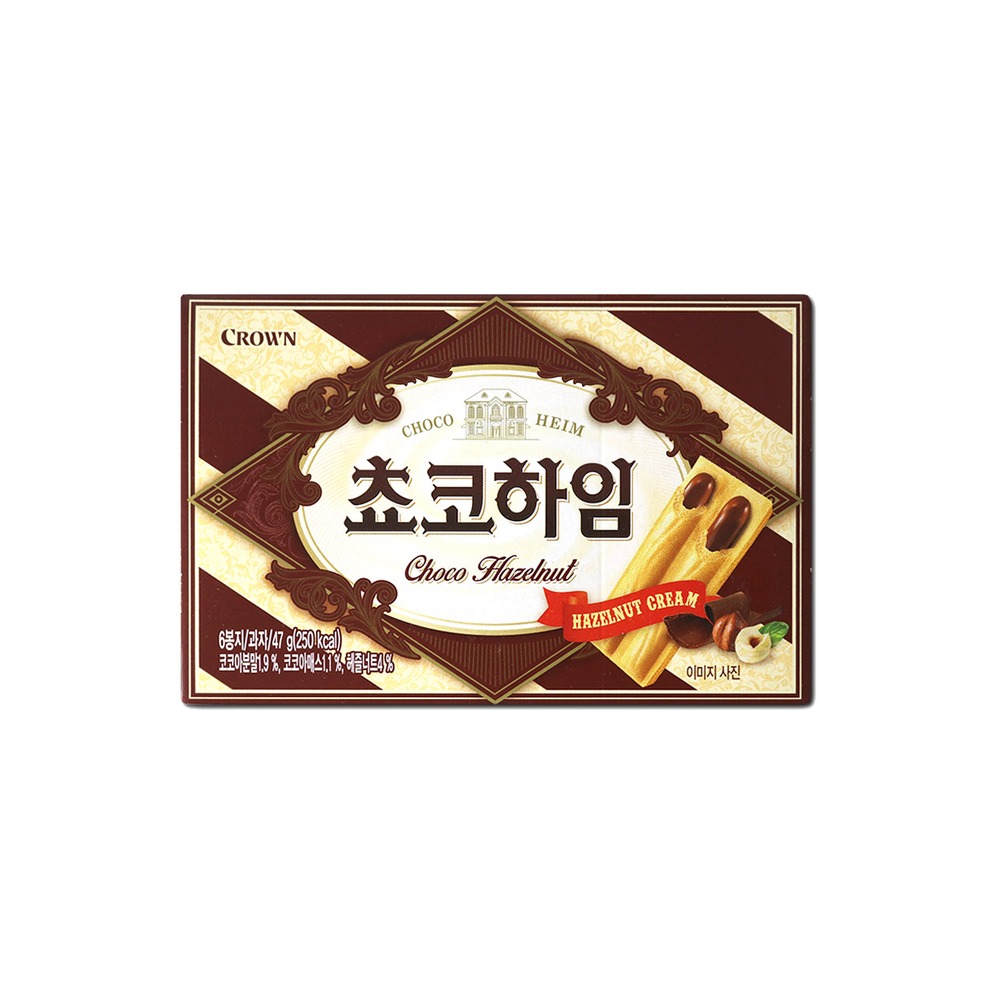 크라운)초코하임