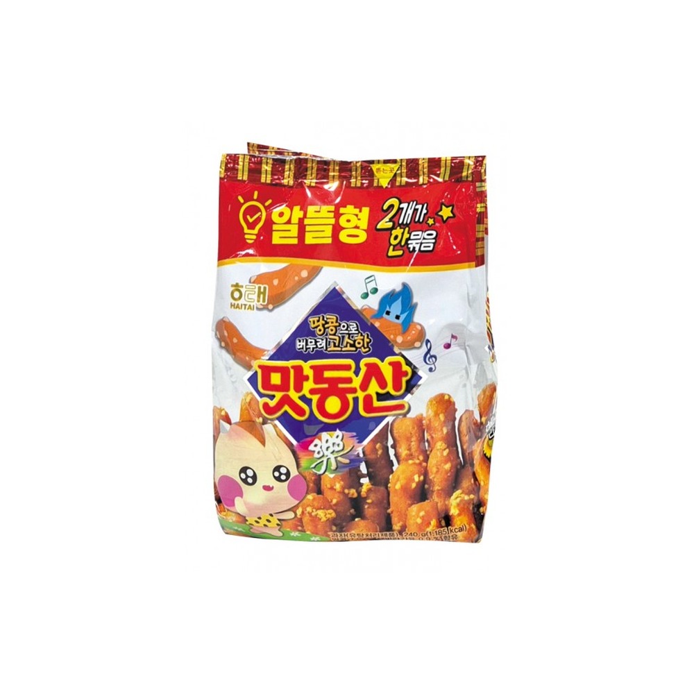 해태 맛동산 2번들