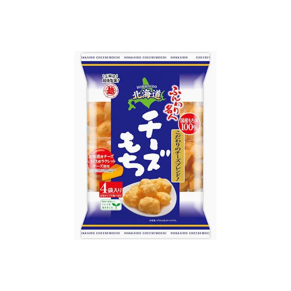 훈와리메이진 치즈모찌(신)