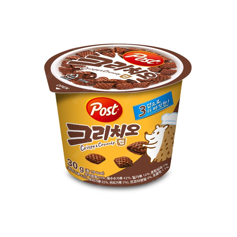 동서 포스트 크리치오 컵