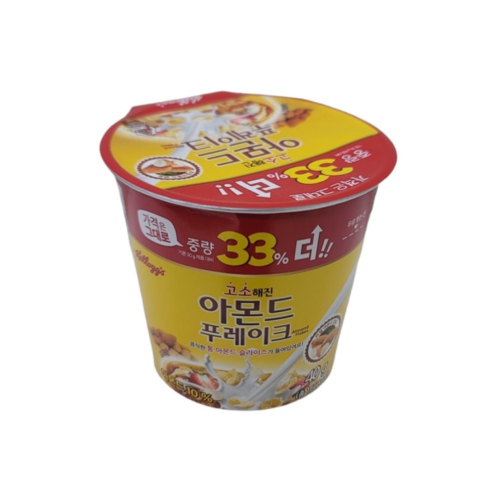 켈로그아몬드컵씨리얼
