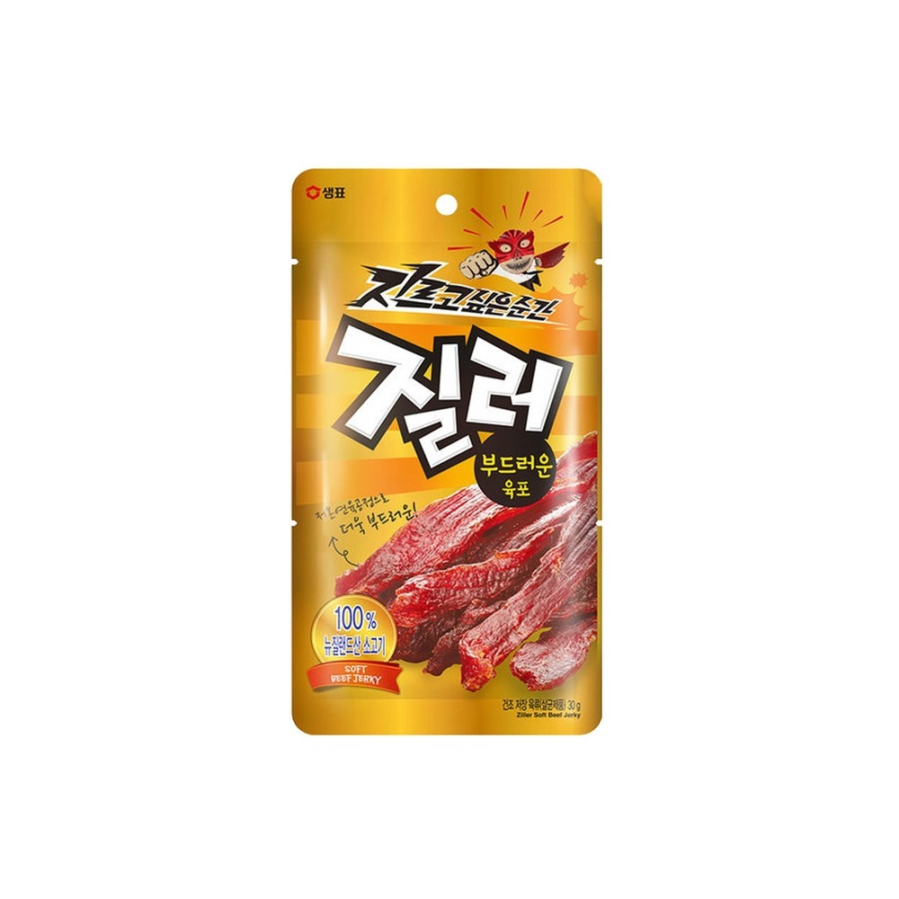 샘표)질러육포