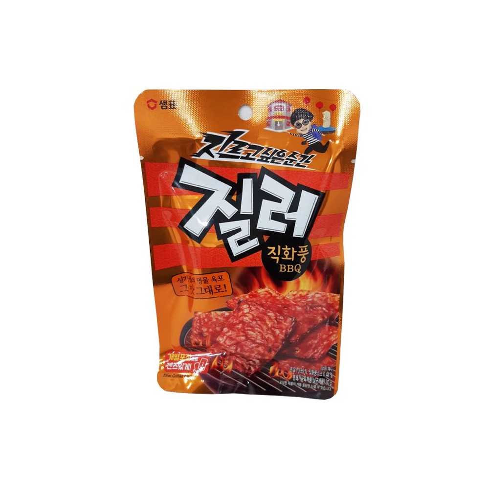 질러 직화풍BBQ 30g