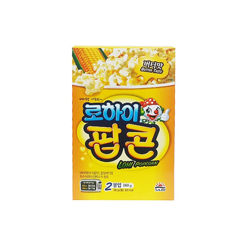 사조)팝콘 버터맛