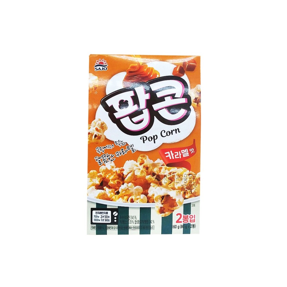 사조)팝콘 카라멜맛