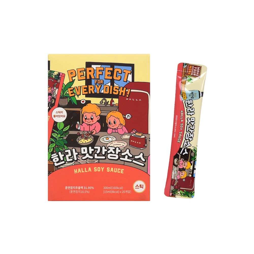 한라 맛간장 소스 15ml*20입