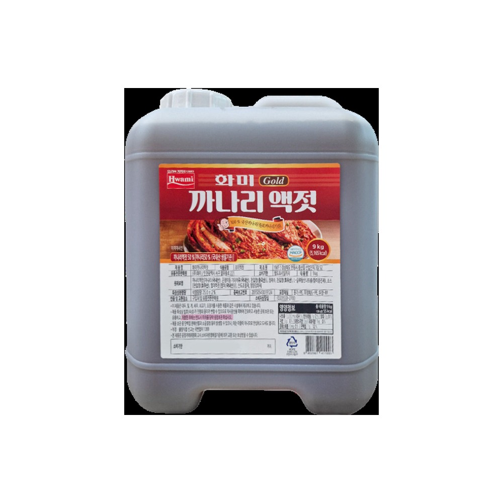 화미까나리액젓