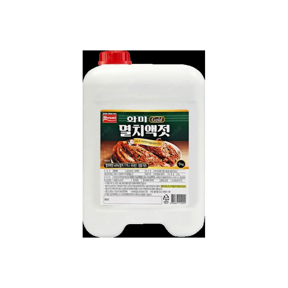화미)멸치액젓