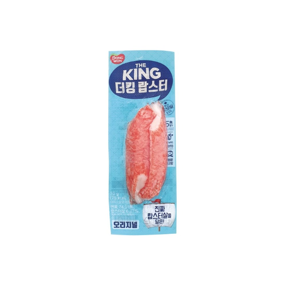 동원 더킹 랍스터