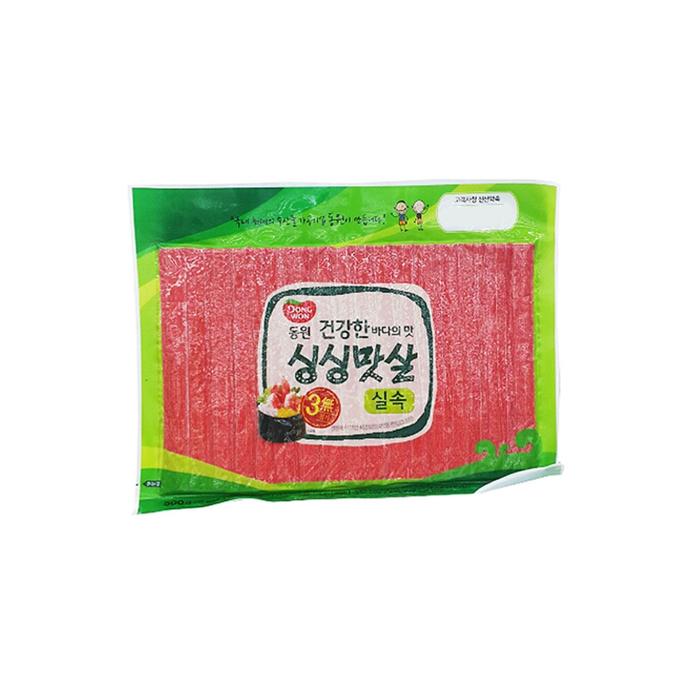 동원 싱싱맛살