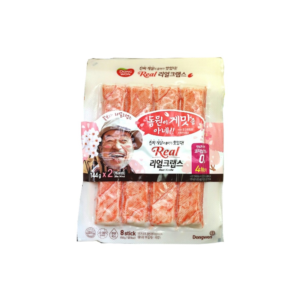 동원 리얼크랩스