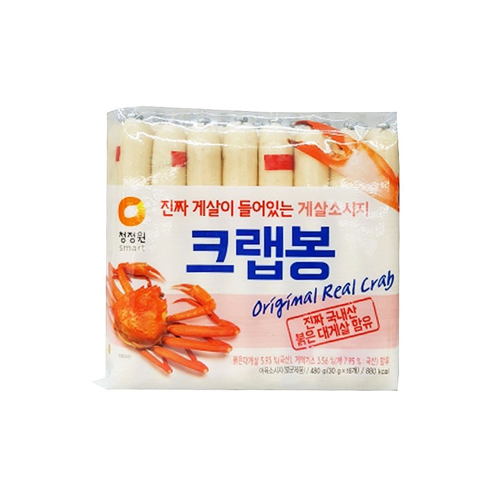 청정원 크랩봉