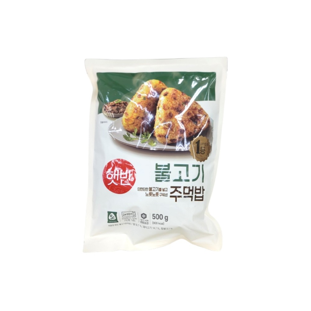 CJ쿡반불고기주먹밥