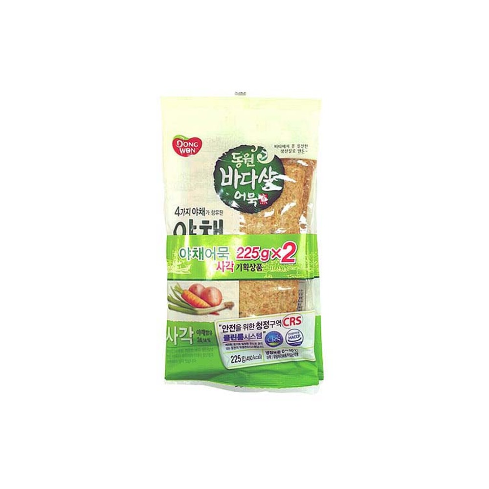 동원 안심유 야채사각