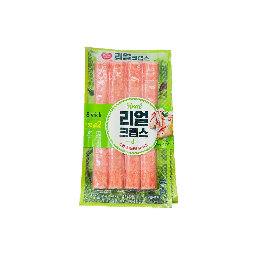 동원 리얼크랩스