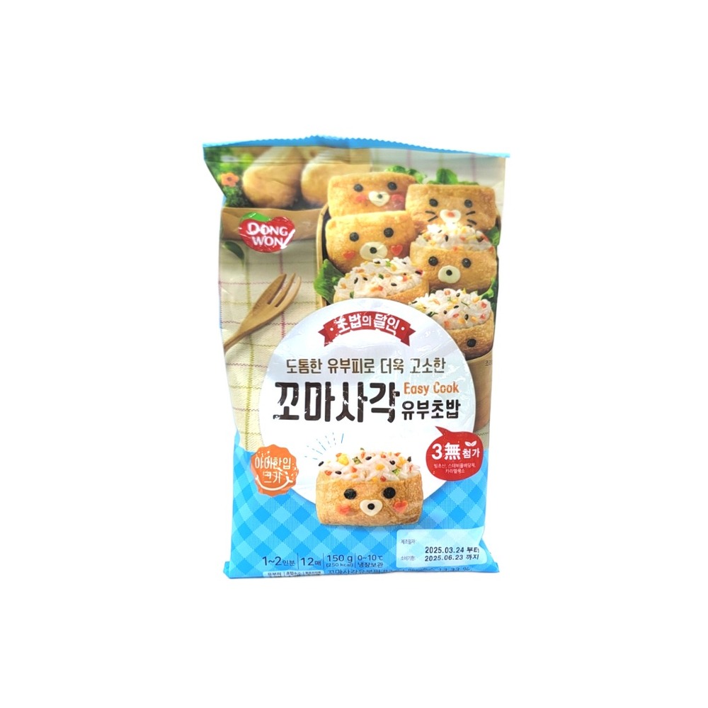 동원 꼬마사각유부초밥