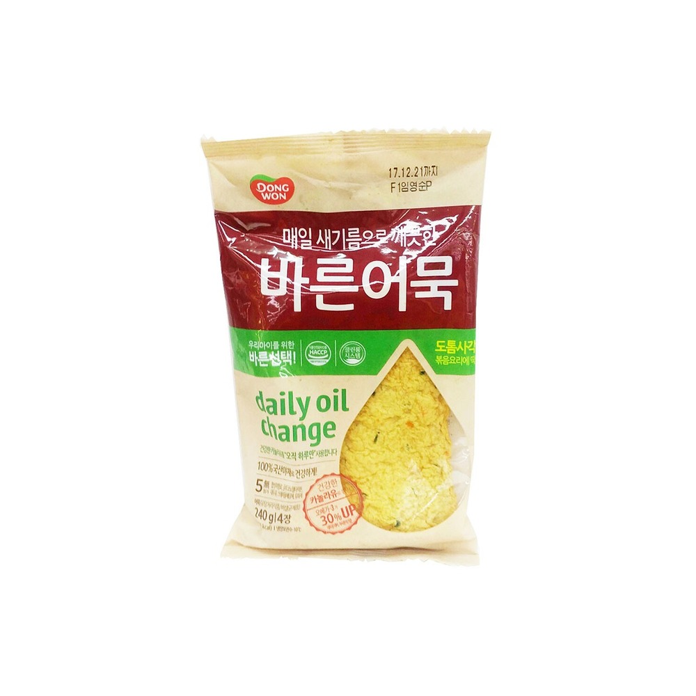 동원 바른 두툼사각