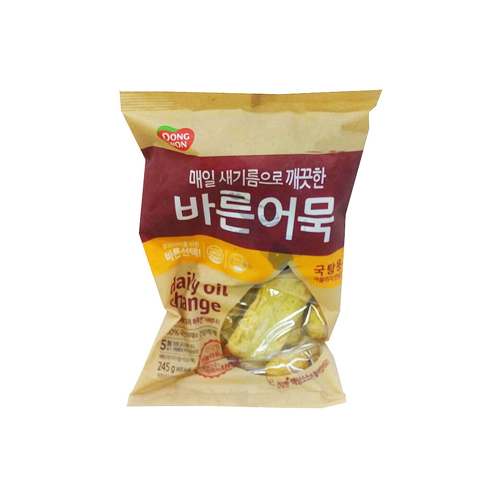 동원 바른 국탕용