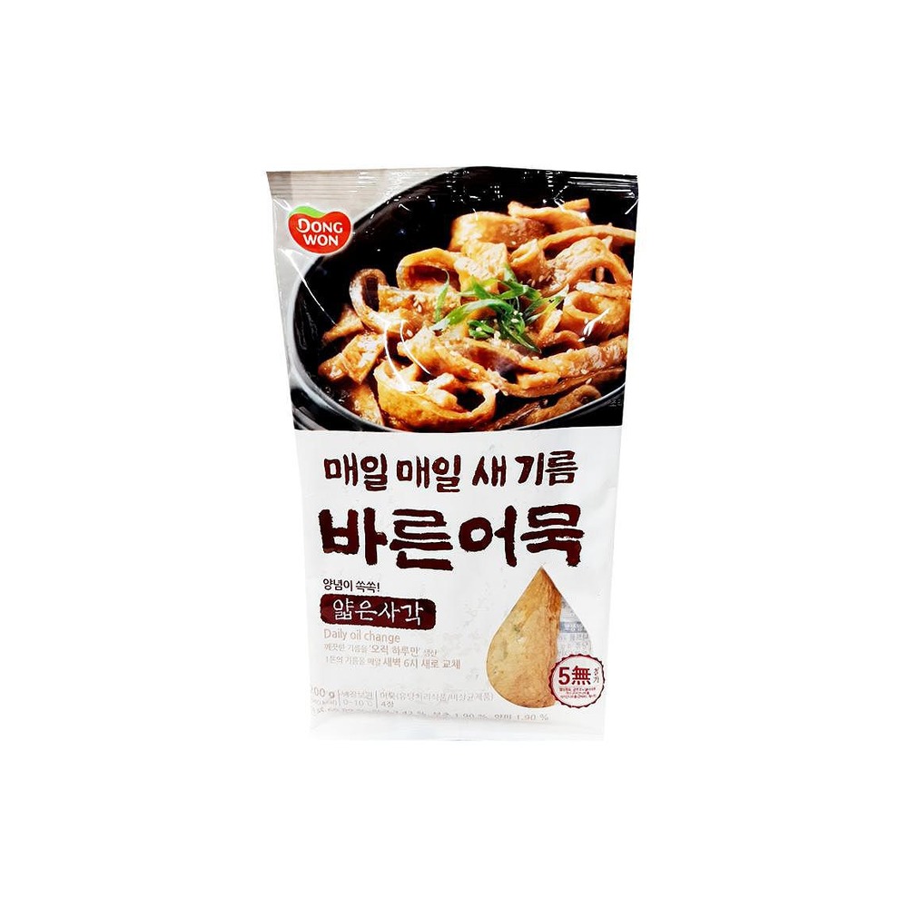 동원 바른 얇은사각