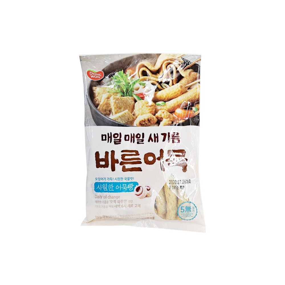 동원 바른 시원한어묵탕