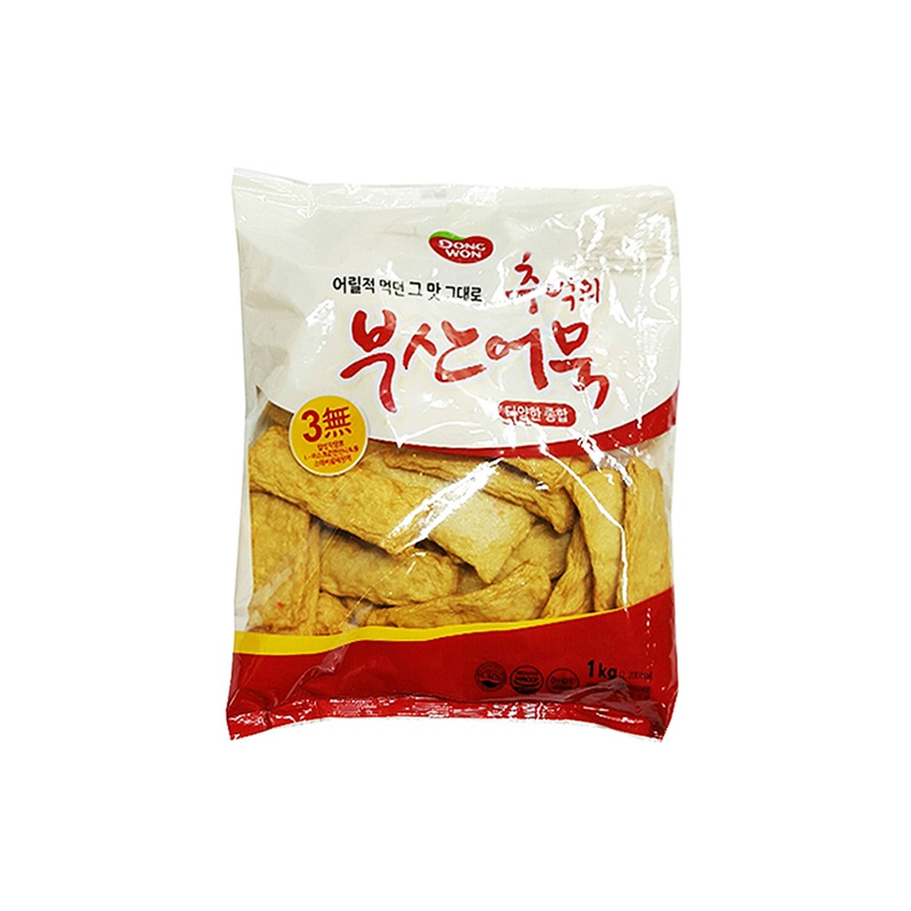동원 추억부산 종합