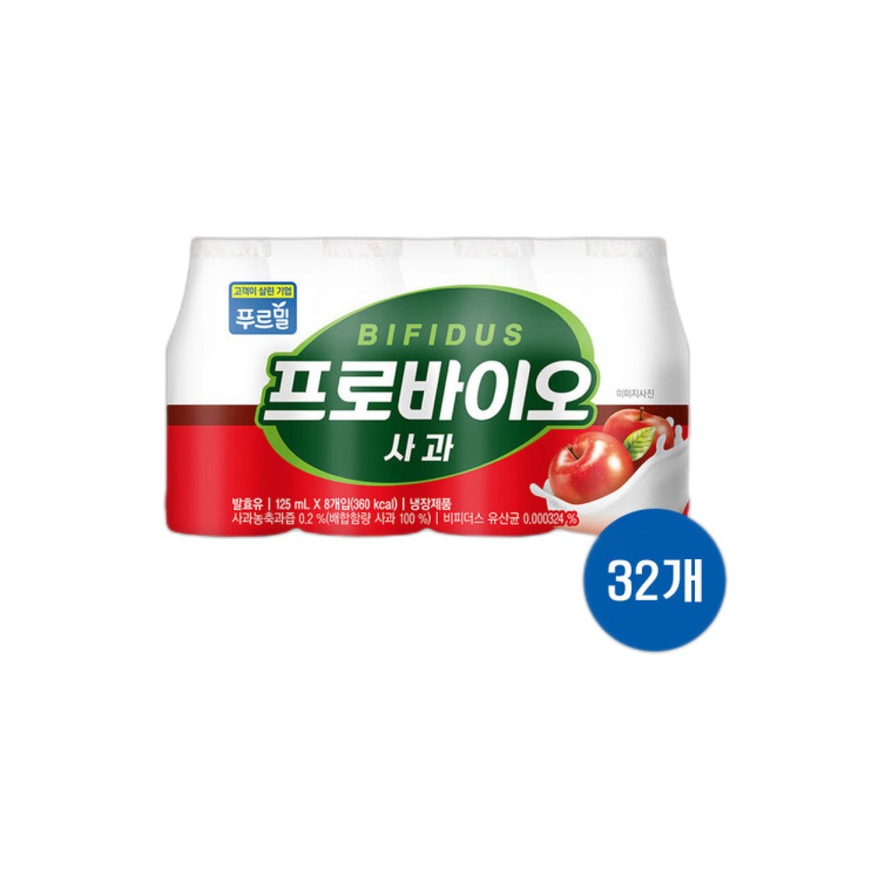 푸르밀 프로바이오사과8입