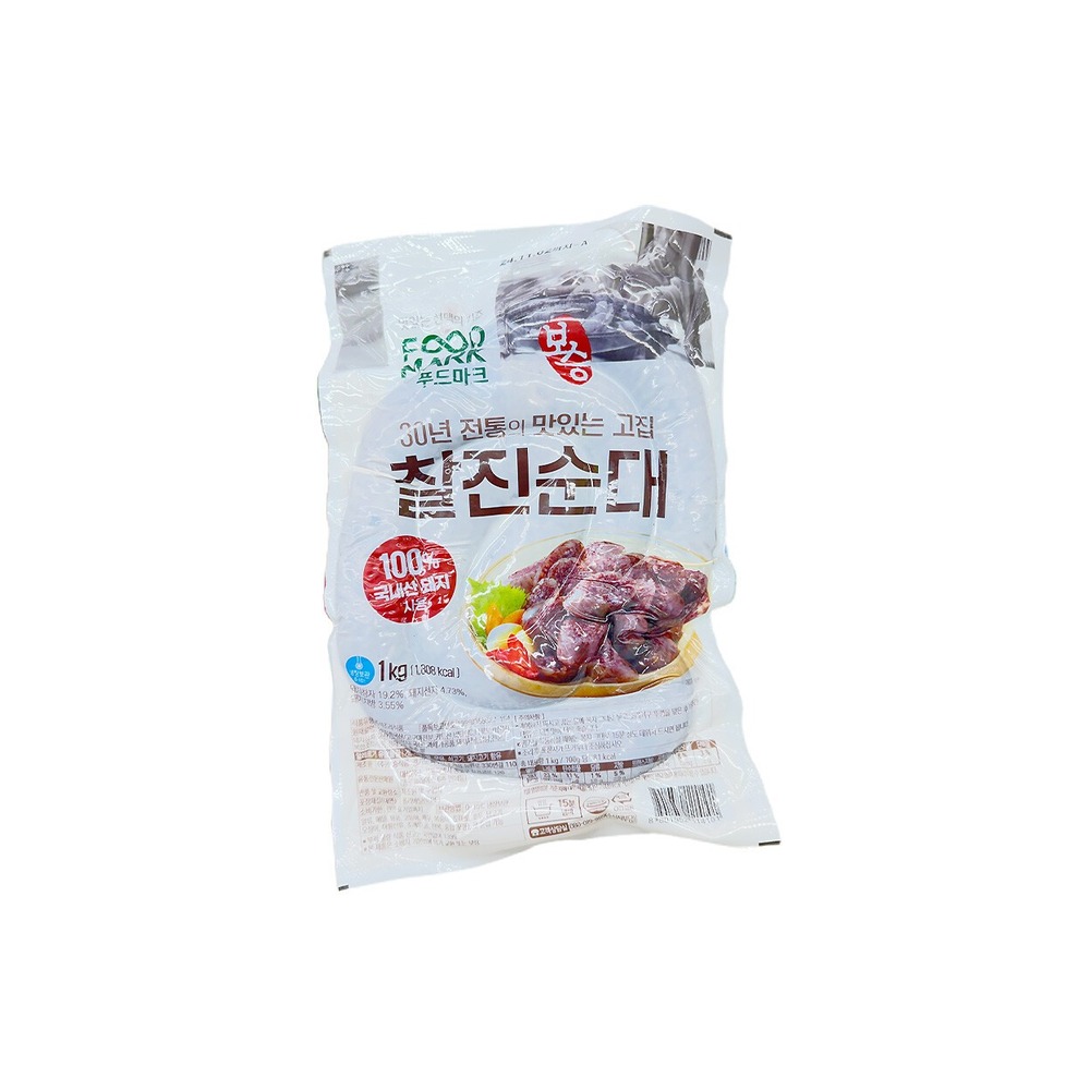 청정원 푸드마크 찰진순대