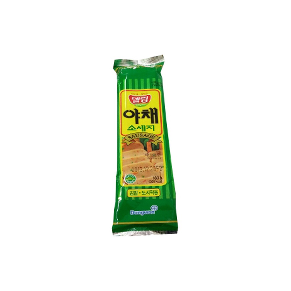 동원 야채소세지