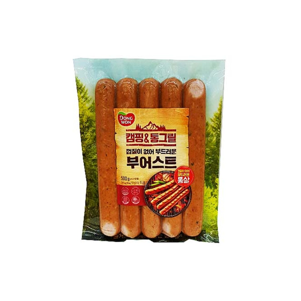 동원 캠핑&통그릴 부어스트
