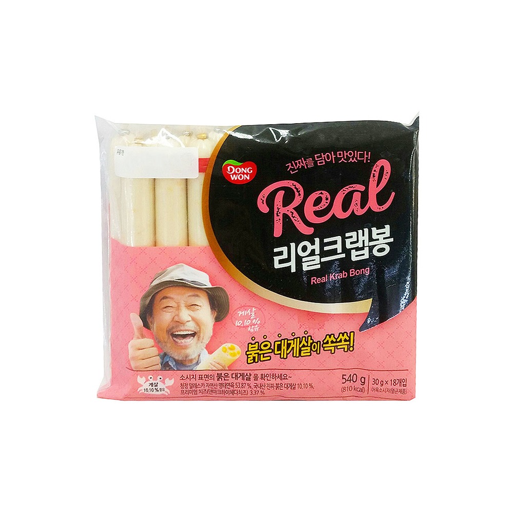 동원 치즈팡 크랩