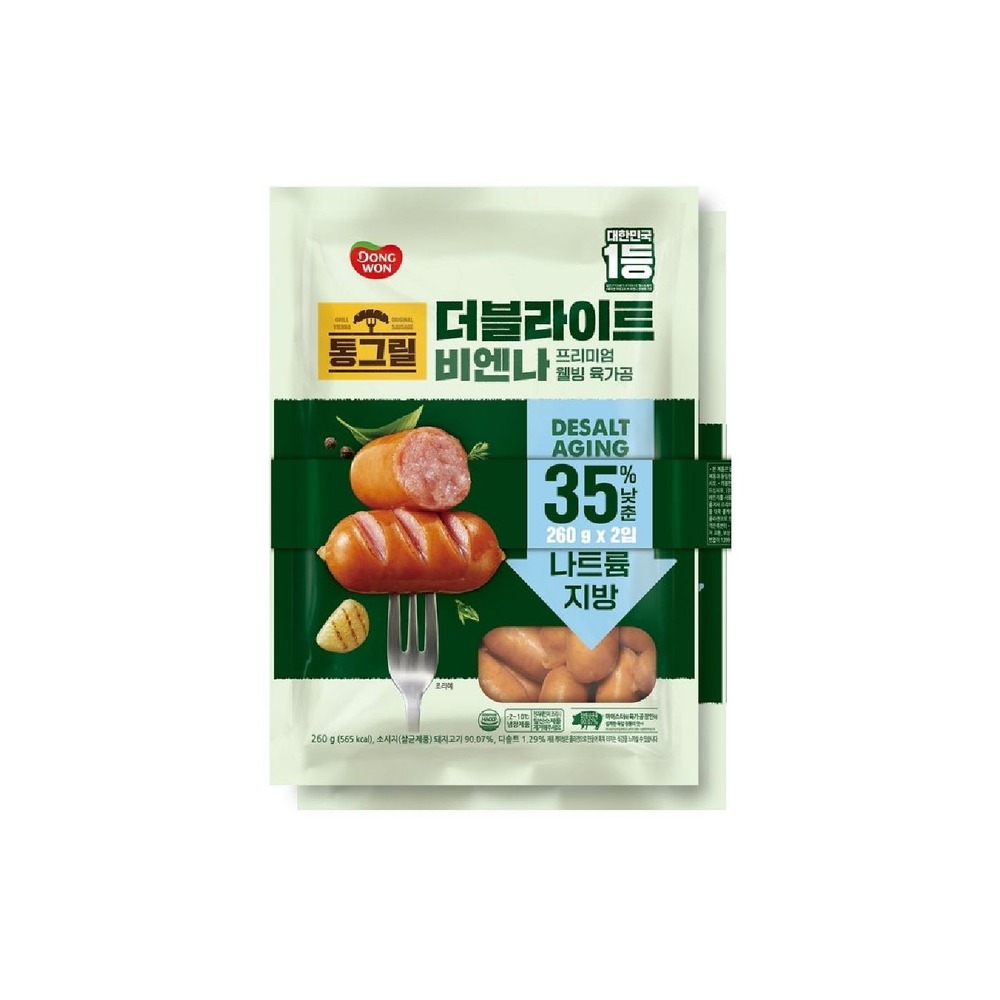 동원 통그릴 더블라이트 비엔나