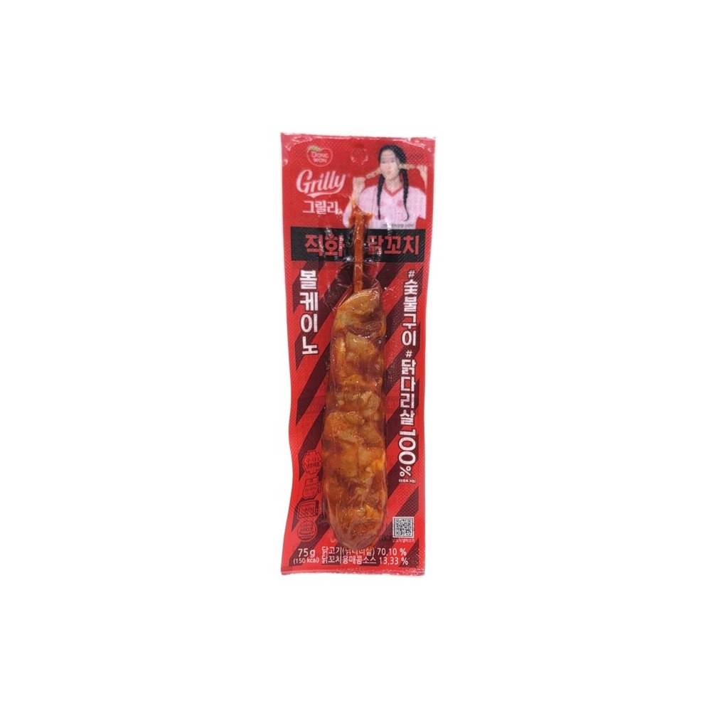 동원 그릴리 직화닭꼬치 볼케이노