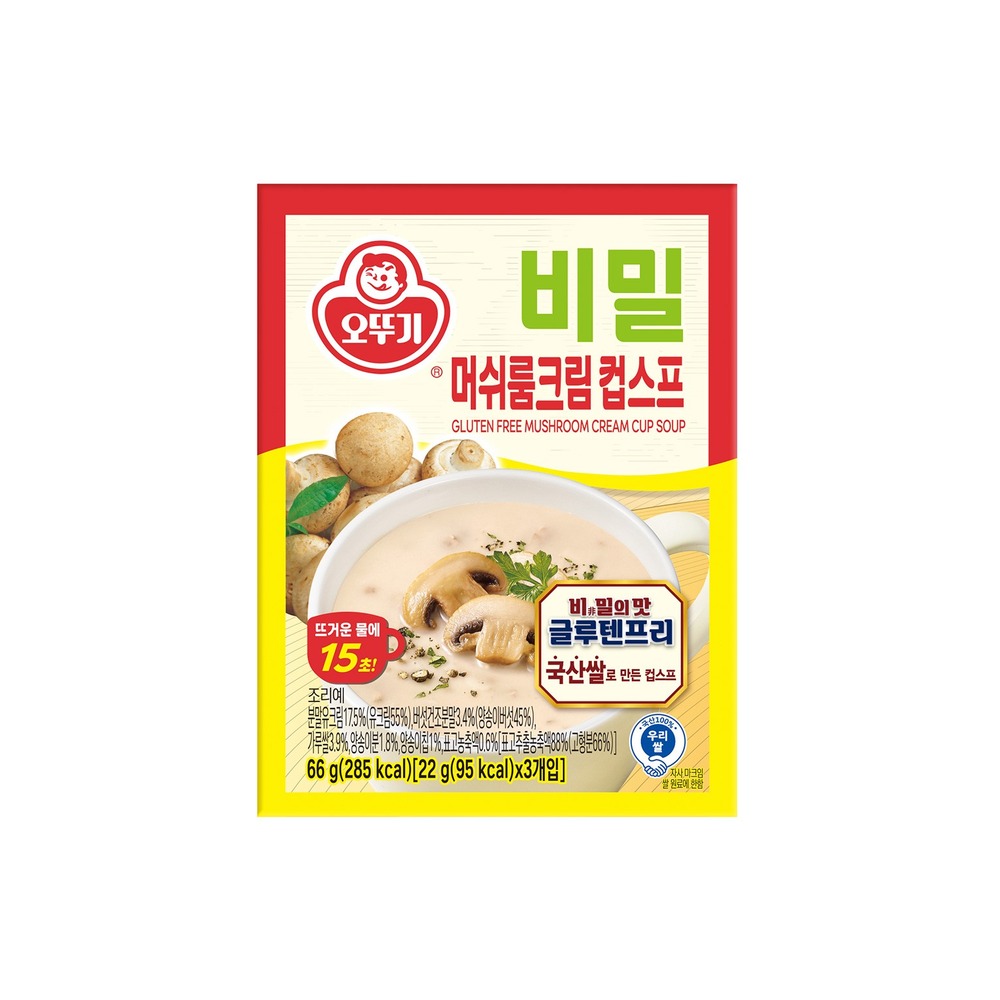 오뚜기 비밀 머쉬룸크림