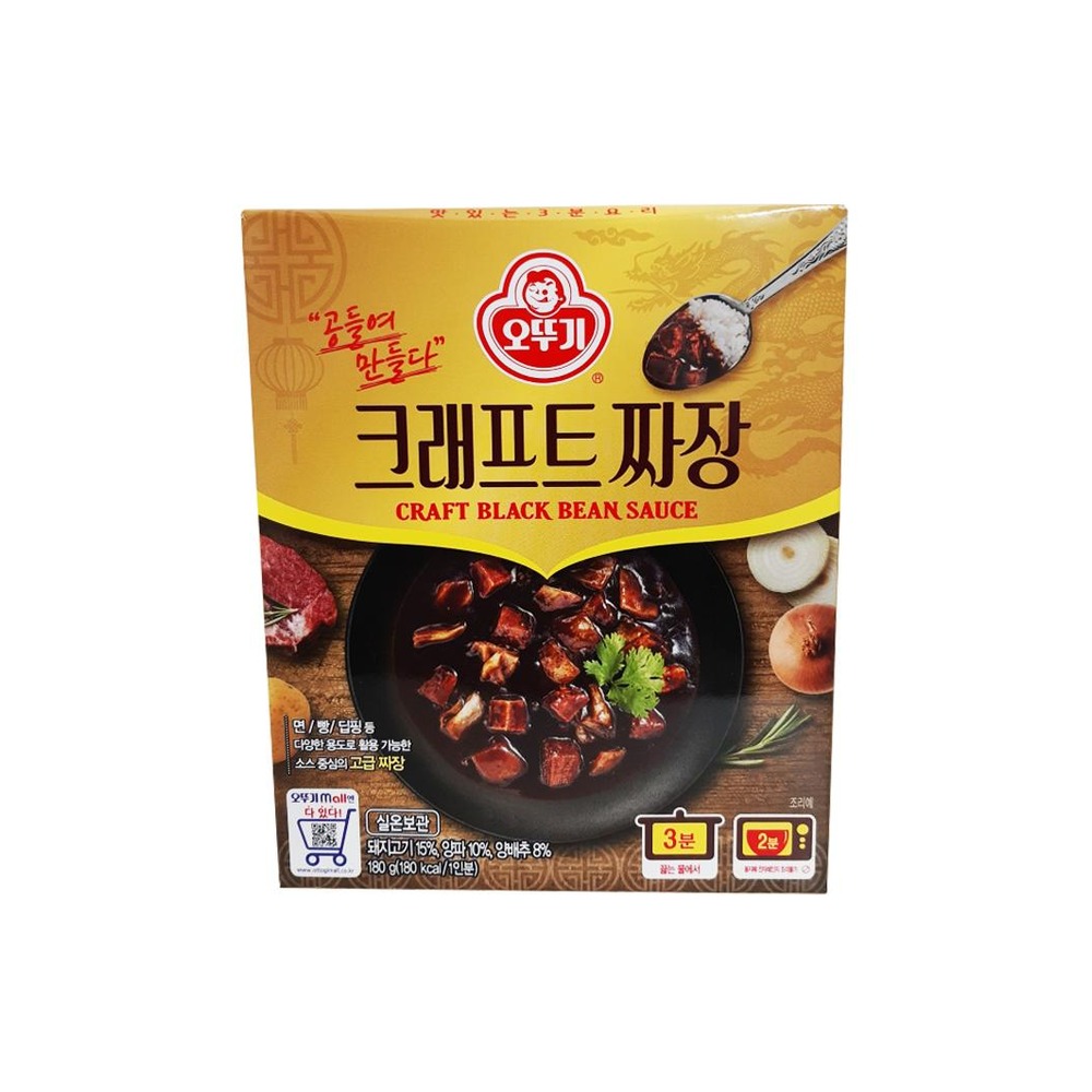 오뚜기 크래프트짜장