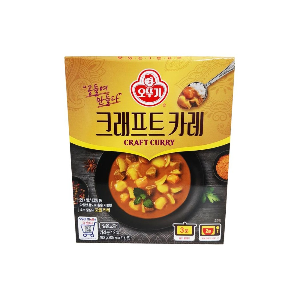 오뚜기 크래프트카레