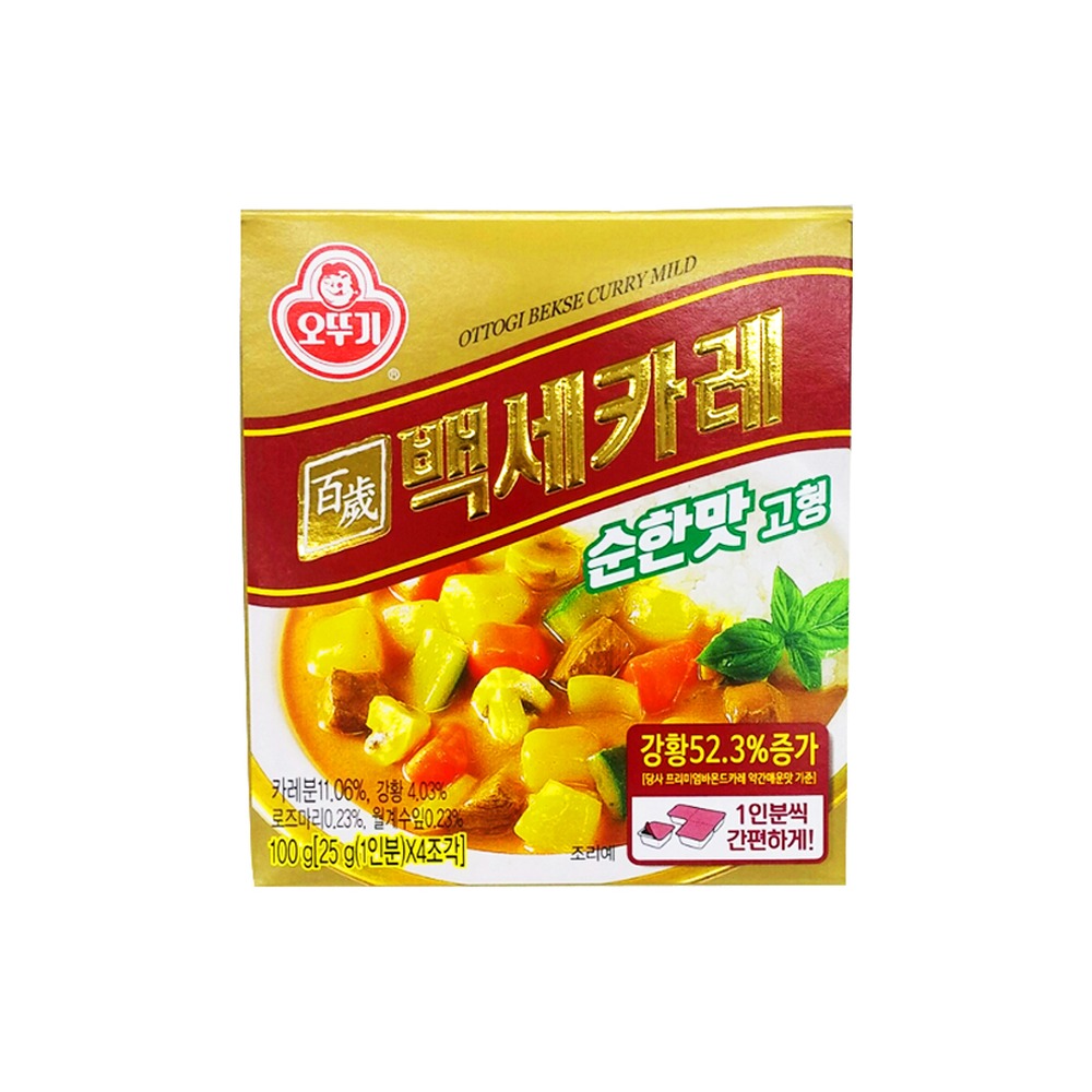 오뚜기 백세카레고형(순한맛)