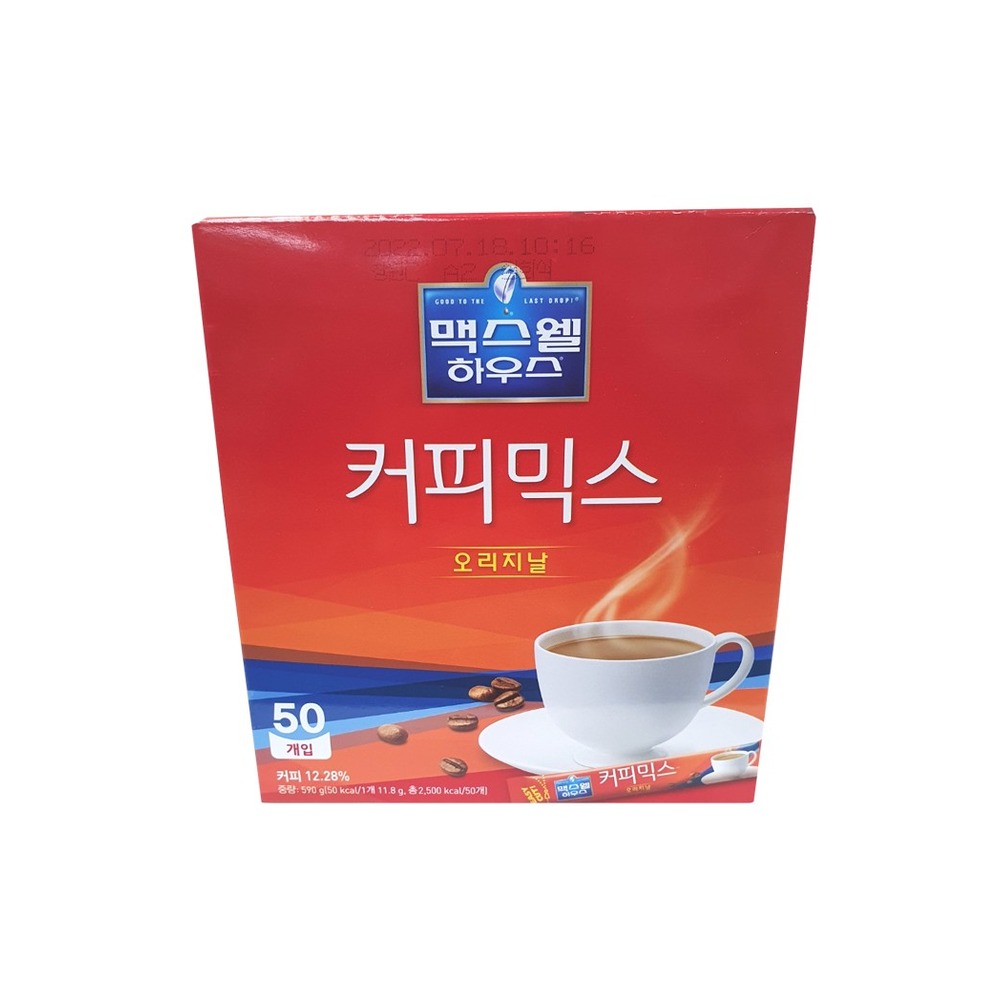 동서 맥스웰 오리지날 믹스